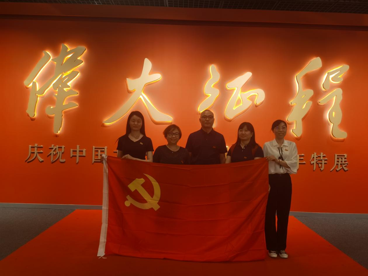 热烈庆祝中国共产党成立100周年——–首都博物馆参观学习建党历程-群益观察 -北京群益律师事务所