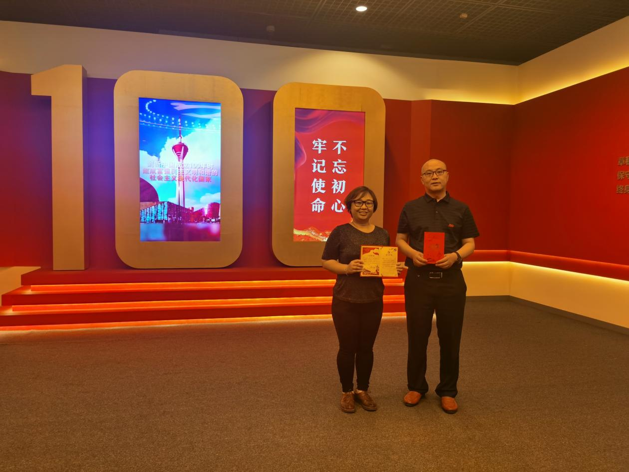 热烈庆祝中国共产党成立100周年——–首都博物馆参观学习建党历程-群益观察 -北京群益律师事务所