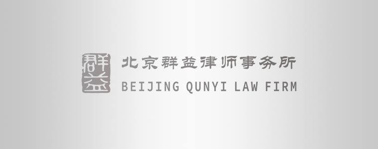 出国就暴富？小伙被骗到缅北经历人间炼狱，律师提醒：别侥幸，你比想象中好骗