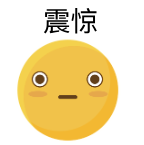 广东一男子因嫖娼被拘15天,公司以旷工为由将其开除,是否合法?-群益观察 -北京群益律师事务所