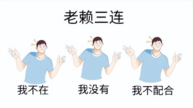 男子名下无财产可供执行,债主可以追加其妻子为执行人吗?-群益观察 -北京群益律师事务所