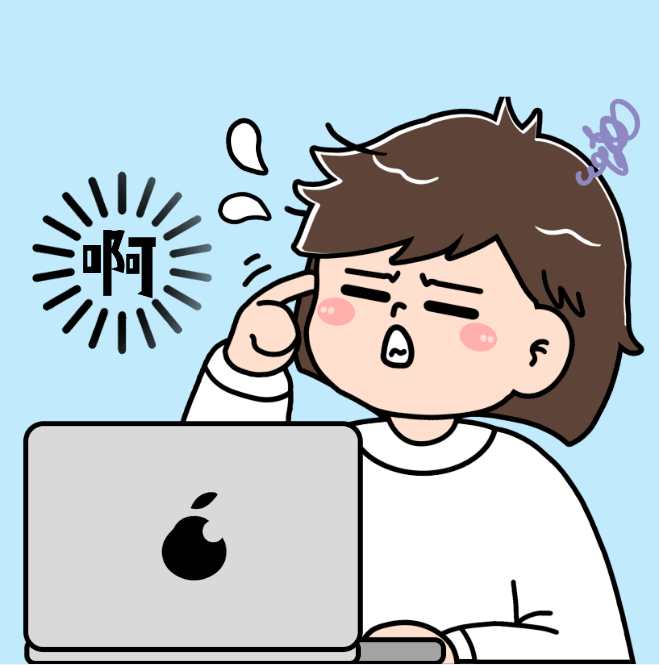 父母失信影响子女高考?一文带你看清真相!-群益观察 -北京群益律师事务所